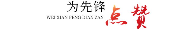 Ϊȷ