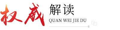 Ȩ